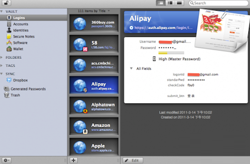 1Password 7.6.785԰