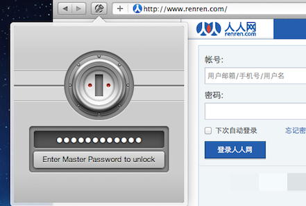 1Password 7.6.785԰