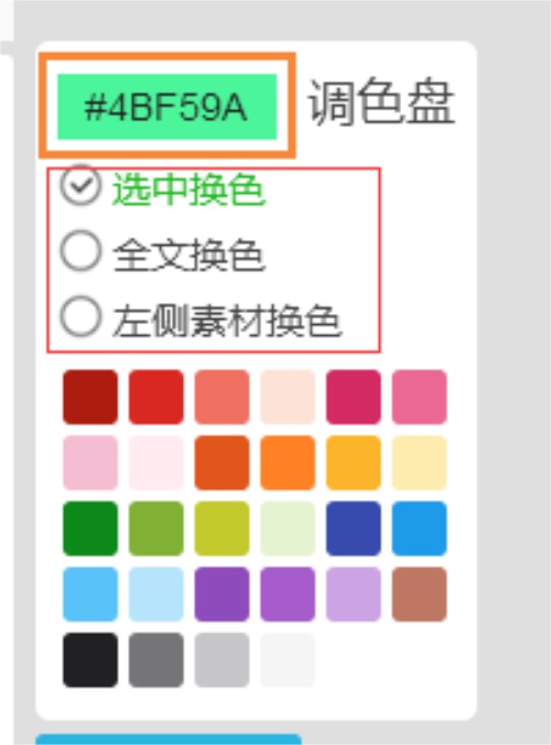 96΢ű༭ v1.1ʽ