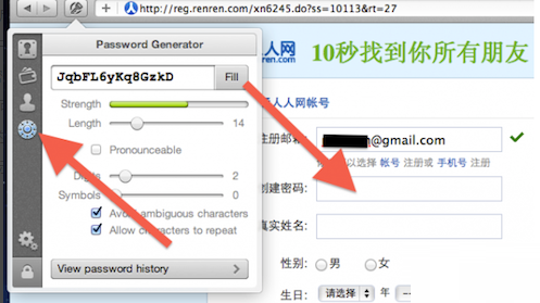 1Password 7.6.785԰