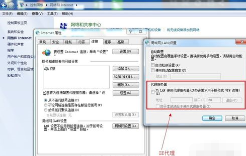Foxmail޷ʼô죿