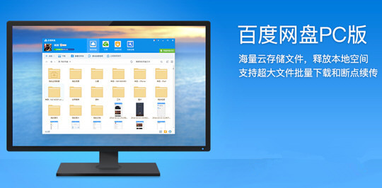 ٶ(ٶ) v7.7.4.1ɫ