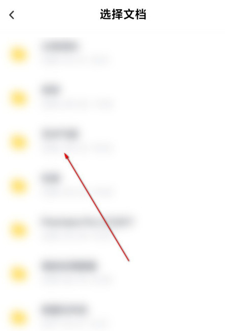 ٶĵתPDFļ