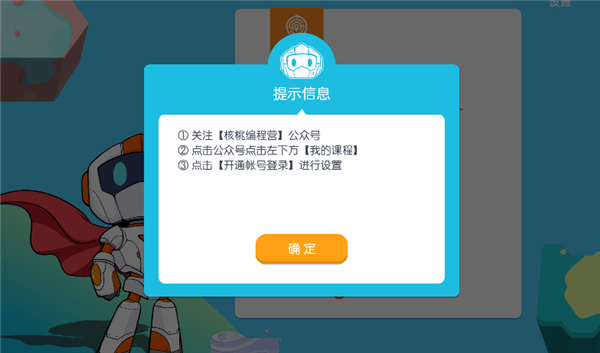 ұ v2.1.20.0԰