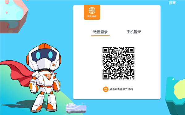 ұ v2.1.20.0԰