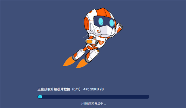 ұ v2.1.20.0԰