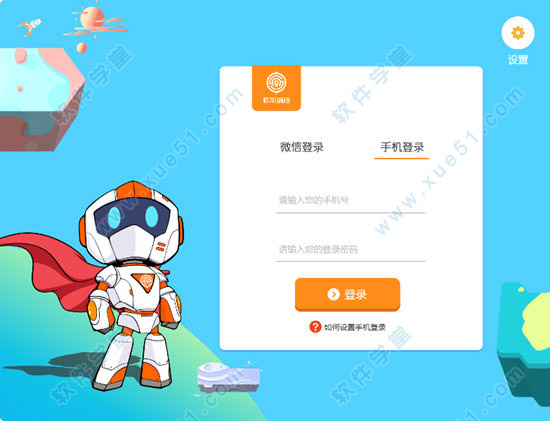 ұ v2.1.20.0԰