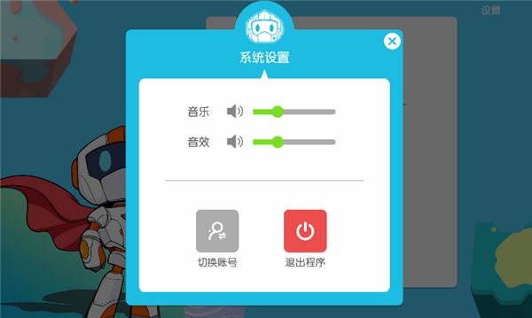 ұ v2.1.20.0԰