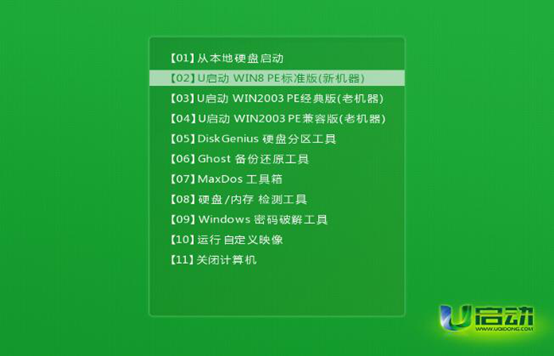 СWin10_Window