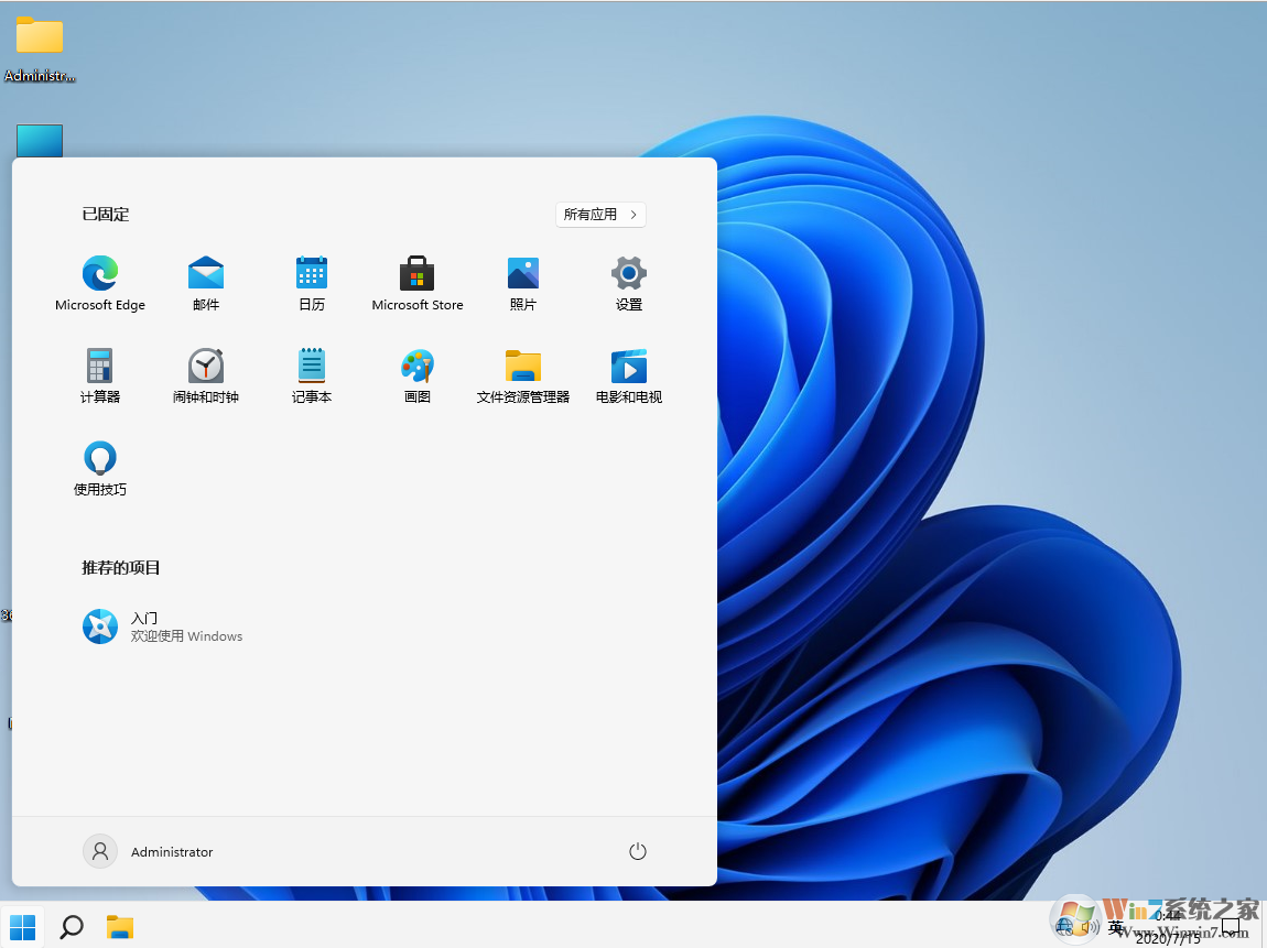 Win11 22000.120_Win11ԭISO