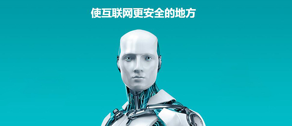 ESET NOD32 12.2.29.0ƽ