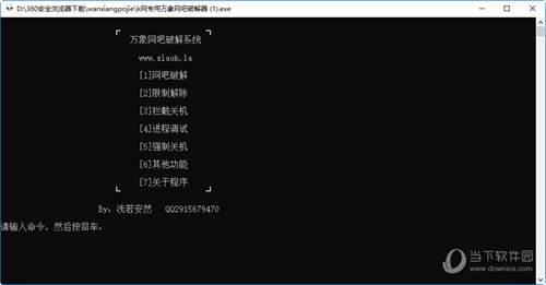  2.9.3.53Ѱ