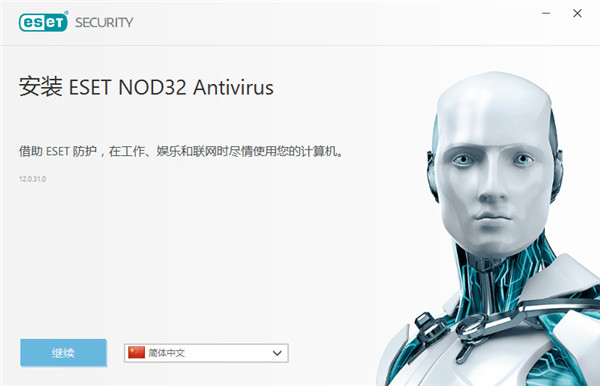 ESET NOD32 12.2.29.0ƽ