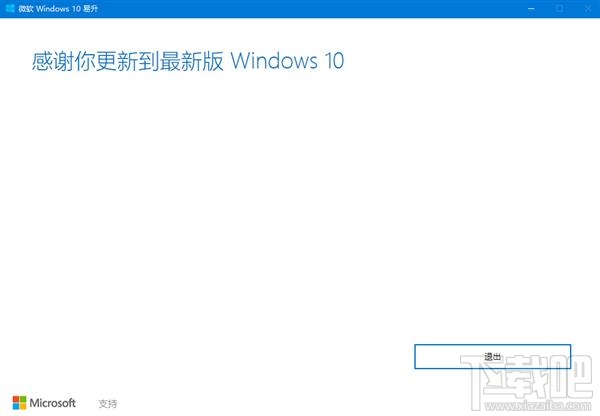 Win10ʧô죿Win10ʧܽ