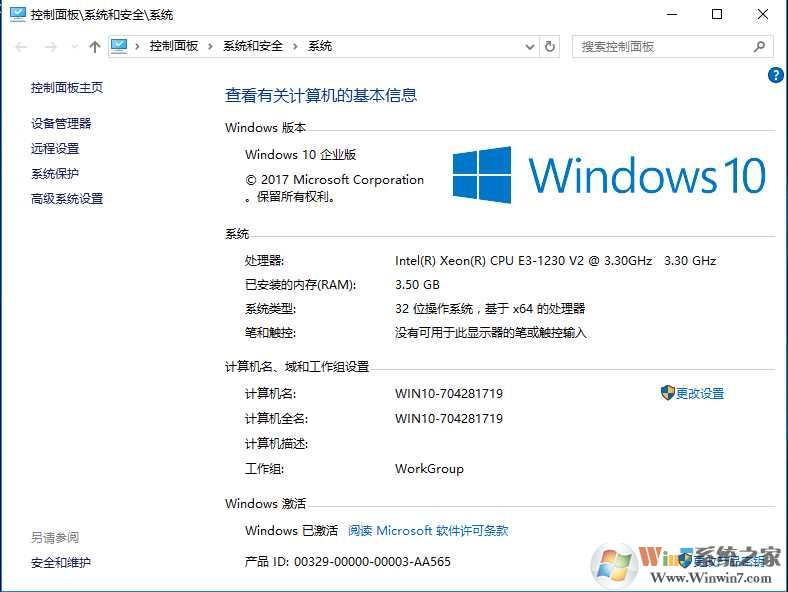 2021Win10Կ Win10KEY 
