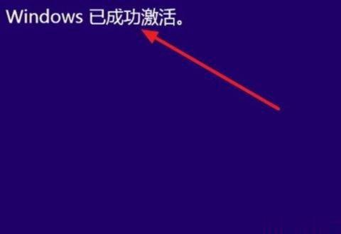 2021Win10Կ_Win10KEY