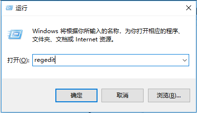 Win10ϵͳվݻָ