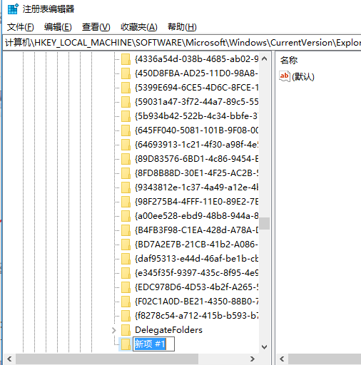 Win10ϵͳվݻָ