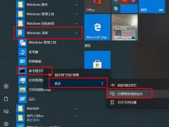 Win10ʧô죿Win10ʧܽ