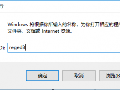 Win10ϵͳվݻָ