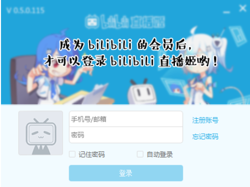 Bilibiliֱ v3.43.1.2414԰