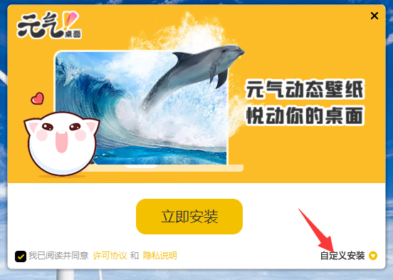 Ԫ V2021.3.18.673԰