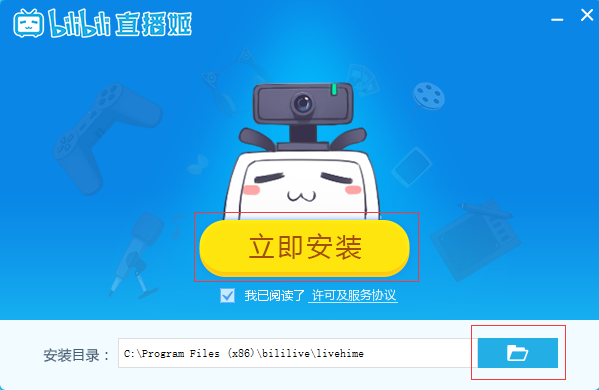 Bilibiliֱ v3.43.1.2414԰
