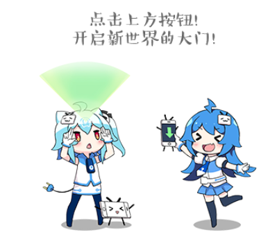 Bilibiliֱ v3.43.1.2414԰