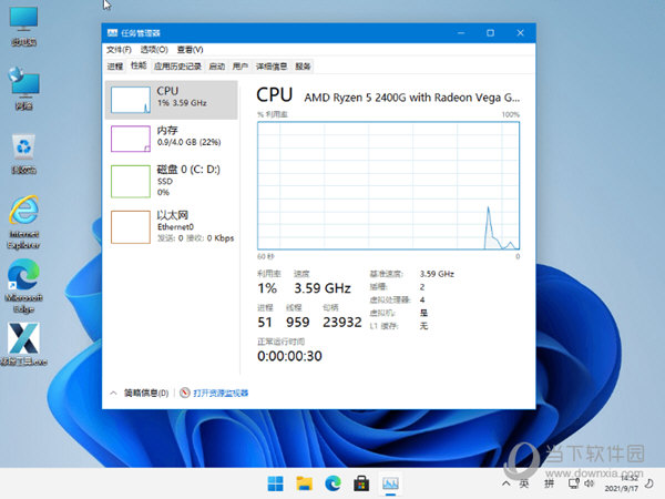 ΢ Win11 V22000.194  64λ