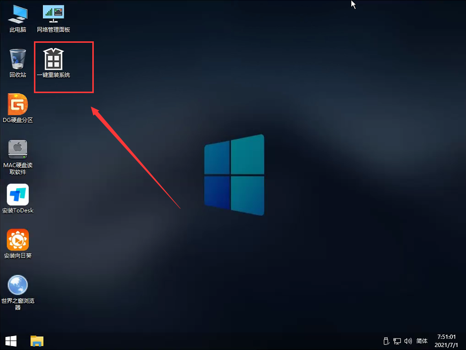 Win10Win11˫ϵͳװ̳