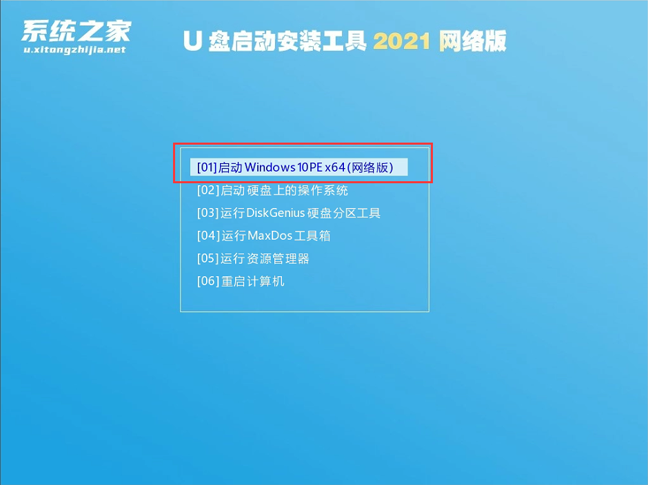 Win10Win11˫ϵͳװ̳