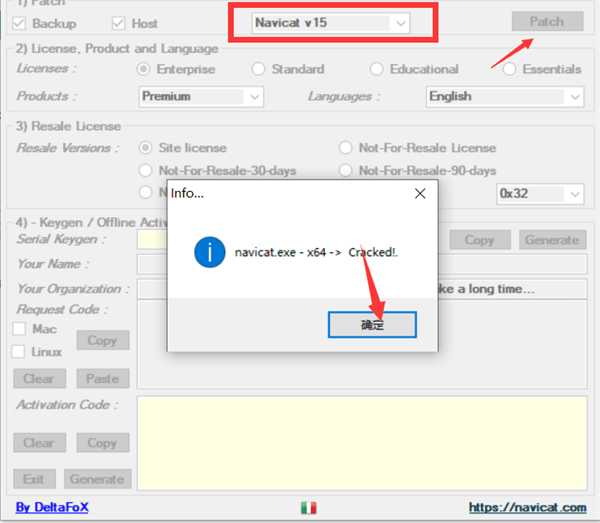 Navicat Premium v15.0.19ƽ