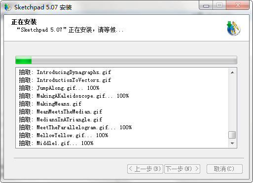 λ(Sketchpad) 2021ٷ