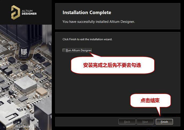Altium Designer v21.0.9
