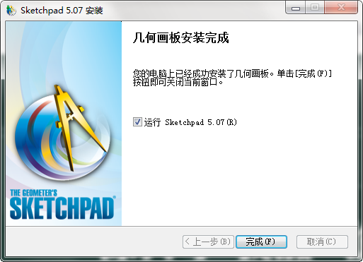 λ(Sketchpad) 2021ٷ