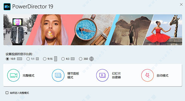  19ƽ