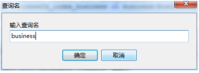 Navicat Premium v15.0.19ƽ