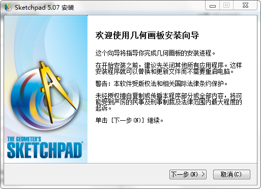 λ(Sketchpad) 2021ٷ