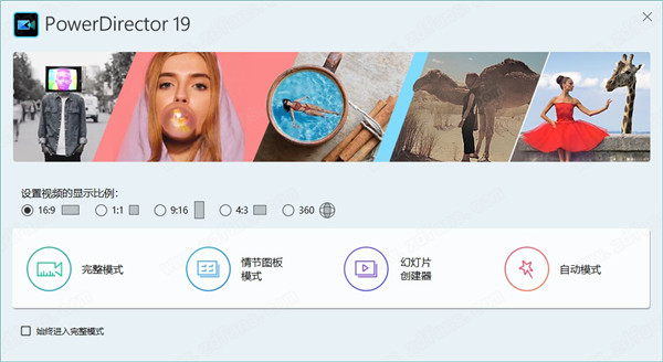  19콢