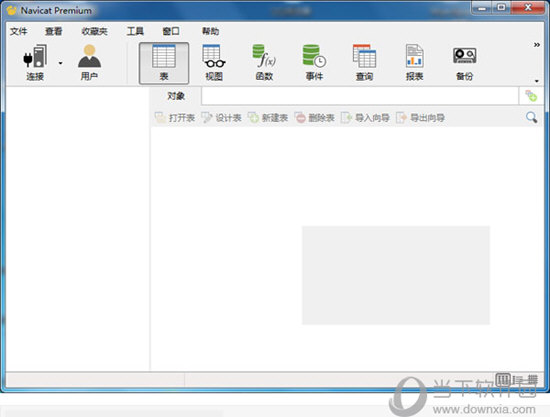 Navicat Premium v15.0.19ƽ