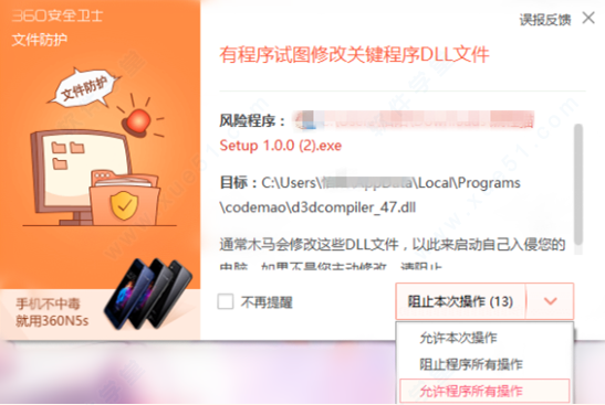 è v1.7.1԰