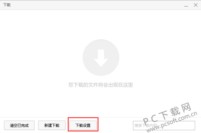 360 v13.0.2256.0԰