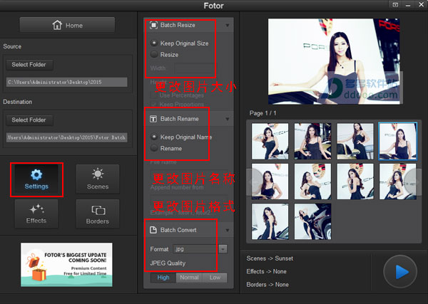 Fotor v3.6.4İ
