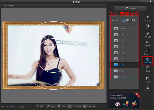 Fotor v3.6.4İ