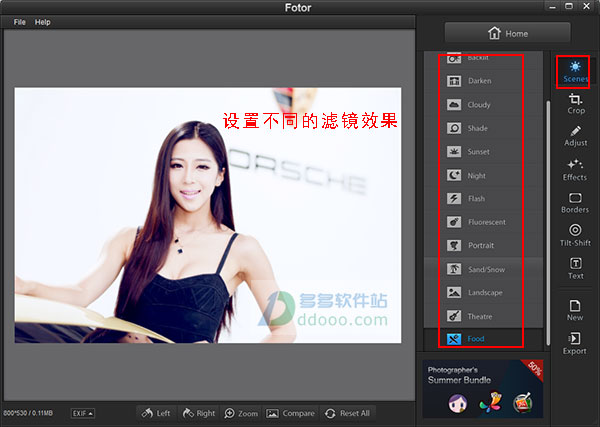 Fotor v3.6.4İ