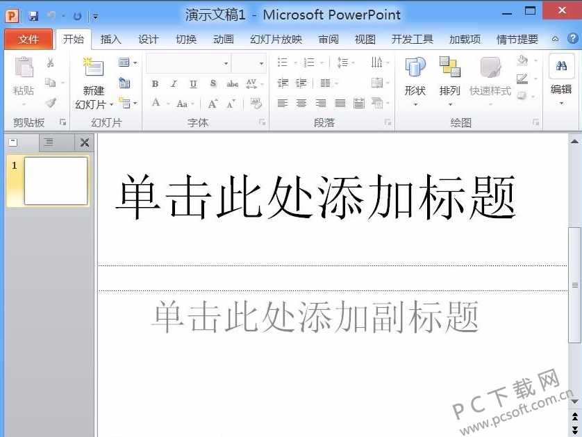 Microsoft PowerPoint 2010İ