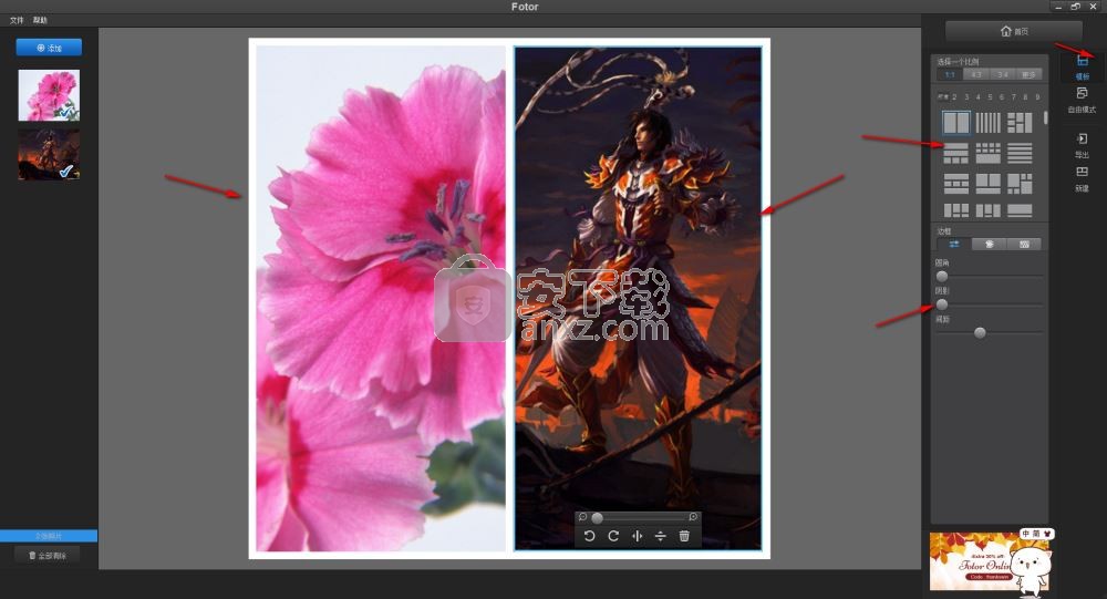 Fotor v3.6.4ٷ