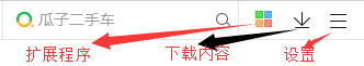 360 v13.0.2256.0԰
