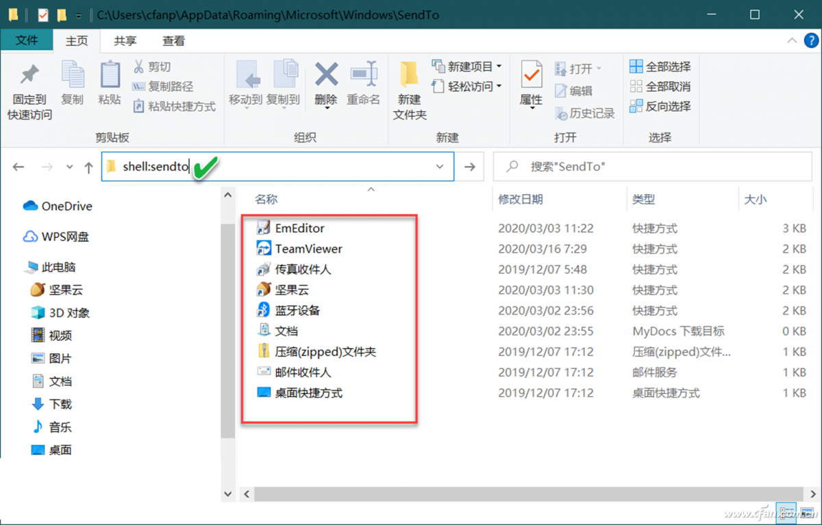 Win10ϵͳ޸Ҽ͵˵Ŀͼ