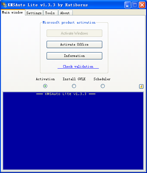 KMSAuto Lite v1.5.5İ